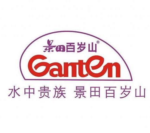 李老板桶裝水配送中心 - 長沙市桶裝水站