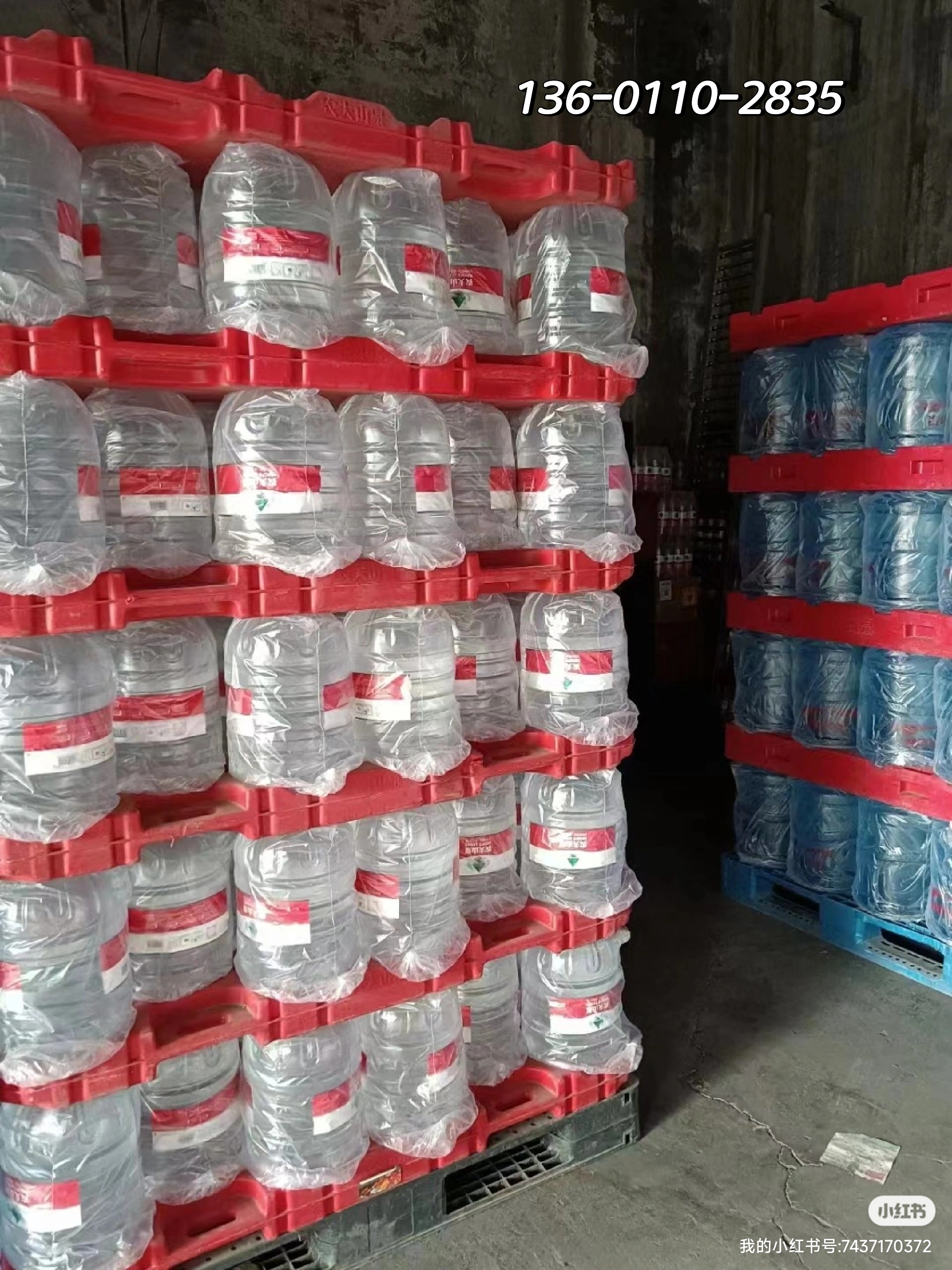 上地水站 上地桶裝水配送 上地送水 農(nóng)夫 -桶裝水站